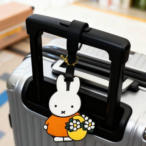 可爱米菲兔行李牌登机托运防丢