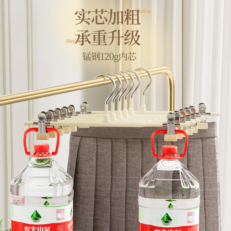 裤架浸胶裤夹多功能防滑痕晾晒可伸缩款用衣柜挂裤子K裙子夹KL