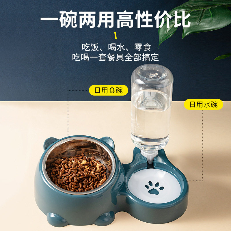 宠物碗二合一饮水喂食器狗狗猫咪饭碗盆双碗不锈钢自动续水投喂D,宠物/宠物食品及用品,宠物智能碗,淘宝优惠券,粉丝福利购,淘宝优惠卷