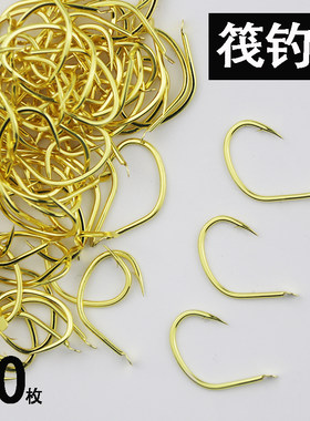 金色筏钓钩散装短柄鱼钩