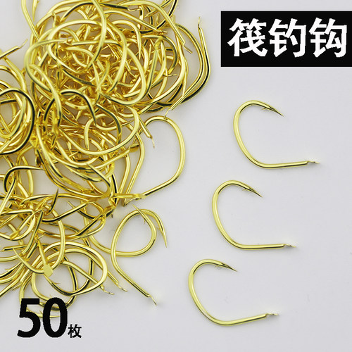 金色筏钓钩散装短柄鱼钩