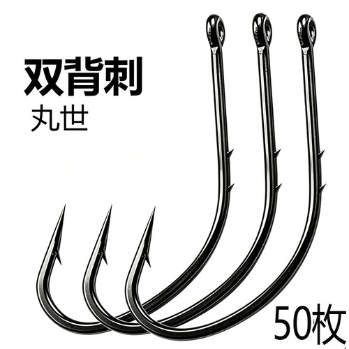 鱼钩丸世双管付带圈穿虫野钓海