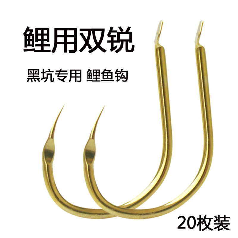 鲤用双锐无倒刺日本进口散装鱼钩钓鱼用品黑坑鲤鱼钩神钩鱼钩包邮|msdalam kategori luar/Mountaineer/Camping/Aksesori perjalanan, peralatan memancing, cangkuk - dari Buy2taobao.com untuk memberikan perkhidmatan ejen Taobao profesional membeli