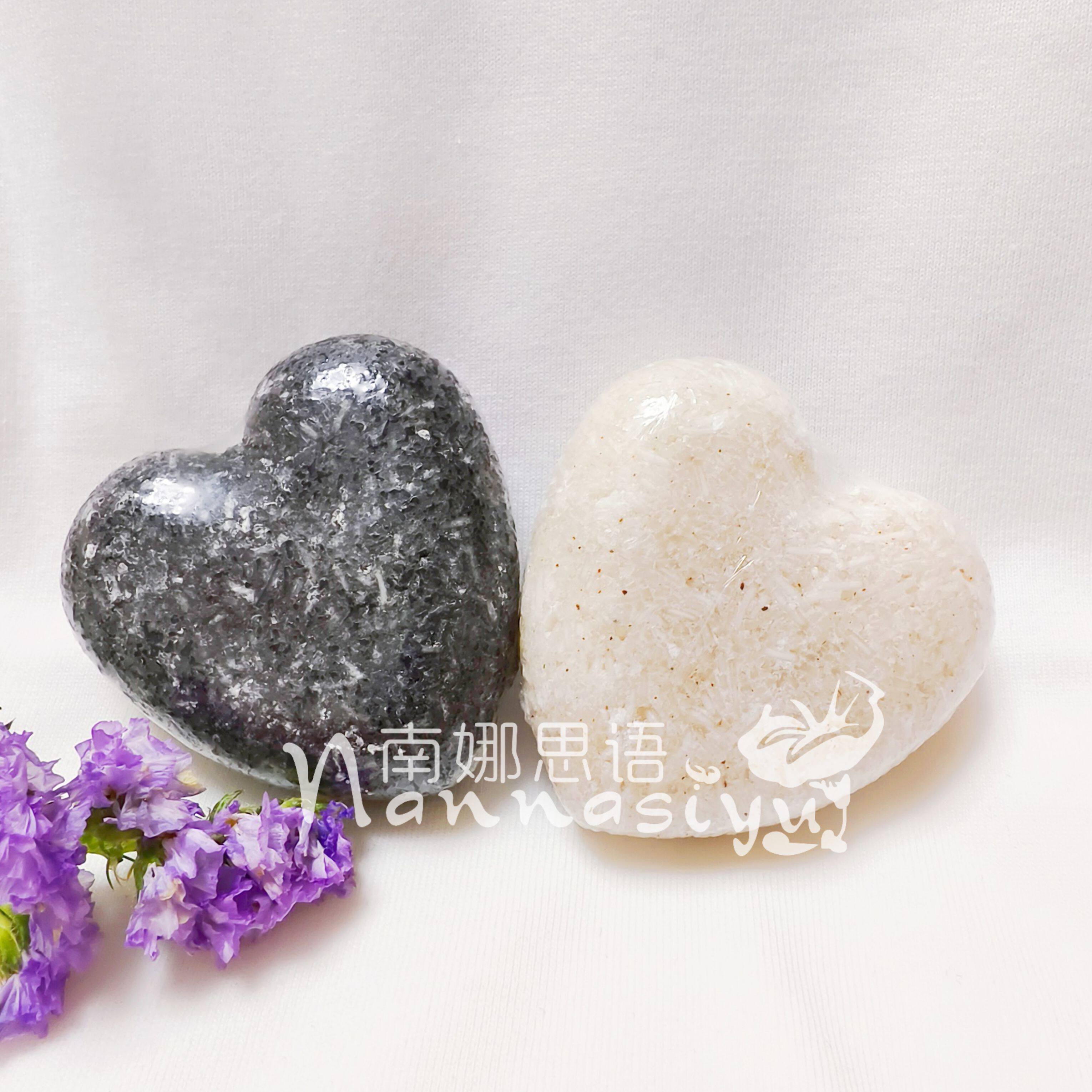 新品南娜思语洗发皂黑色活炭劲爽手工皂/精油皂