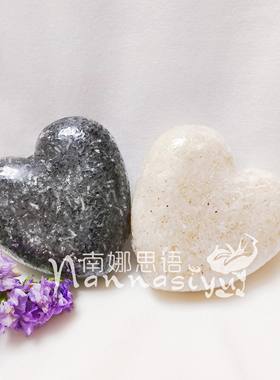 新品南娜思语洗发皂黑色活炭劲爽心形皂100g洗头皂精油皂手工皂