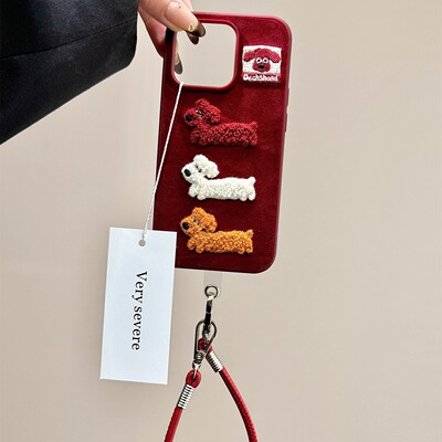 秋冬红色绒布刺绣狗狗手拎绳适用苹果16promax手机壳iphone15新款14pro女款12可爱13pm全包保护壳