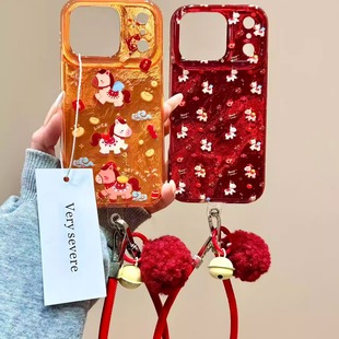 新年红色锡纸纹元宝小马手拎绳适用苹果17promax手机壳iphone16新款15pro女款14pm全包保护壳