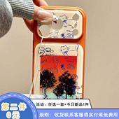 星宇橙边框夕阳涂鸦猫咪狗狗适用苹果17promax手机壳iphone16新款 14pm全包保护壳 15pro女款
