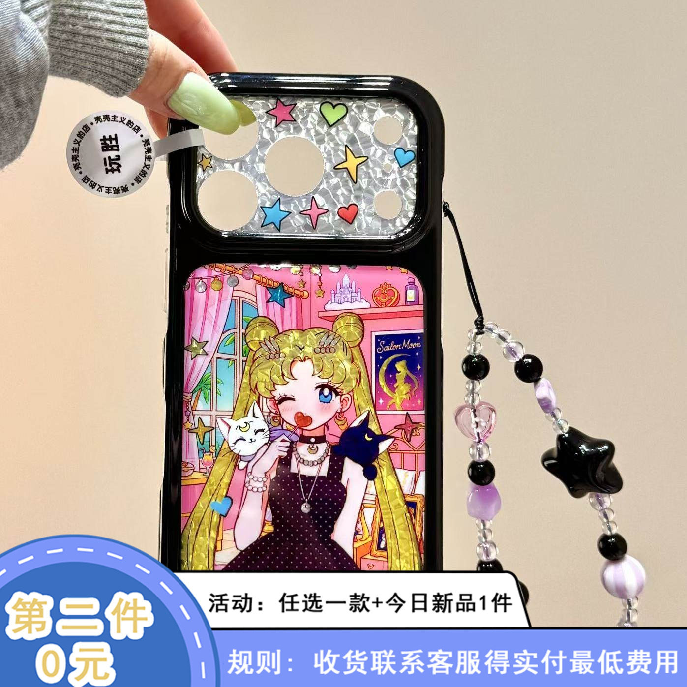 日系动漫爱心棒棒糖美少女适用苹果17promax手机壳iphone16新款15pro女款16pm全包保护壳