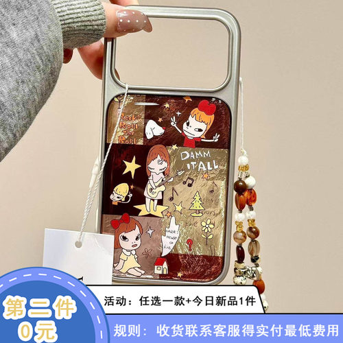 卡通复古棕格拼接奈良美智链条适用苹果17promax手机壳iphone16新款15pro女款14pm全包保护壳