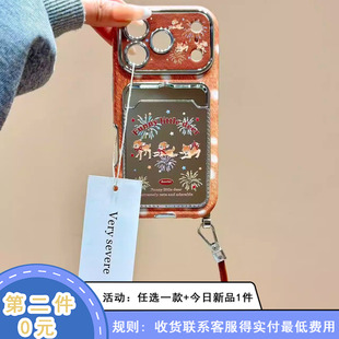 斑纹烟花小鹿镜面卡包手拎绳适用苹果17promax手机壳iphone16新款15pro女款14pm全包保护壳