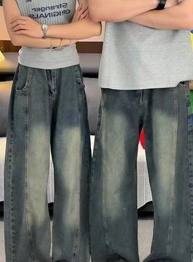 美式高街潮牌阔腿弯刀牛仔裤男宽松大码夏季薄款直筒裤情侣拖地裤