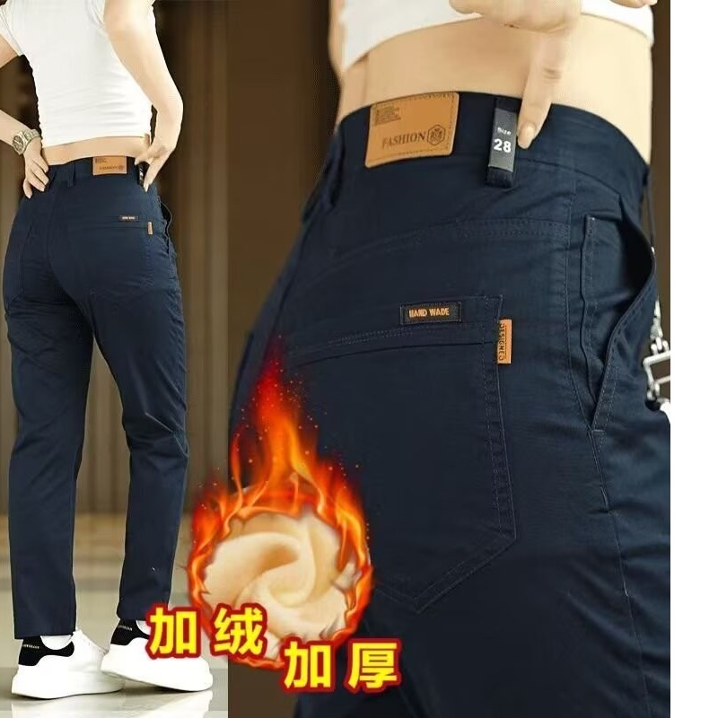 秋冬季新款男士加绒牛仔裤加厚直筒大码弹力百搭商务耐磨休闲裤子