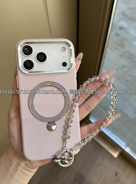 适用苹果16Promax手机壳iPhone15Pro保护套新款全包轻奢粉色点钻支架皮质硬壳气质手提闪钻链条女生防摔外壳