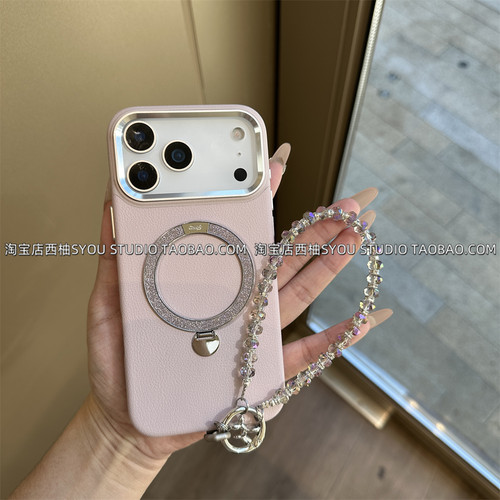 适用苹果17Promax手机壳iPhone16Pro保护套新款全包轻奢粉色点钻支架皮质硬壳气质手提闪钻链条女生防摔外壳