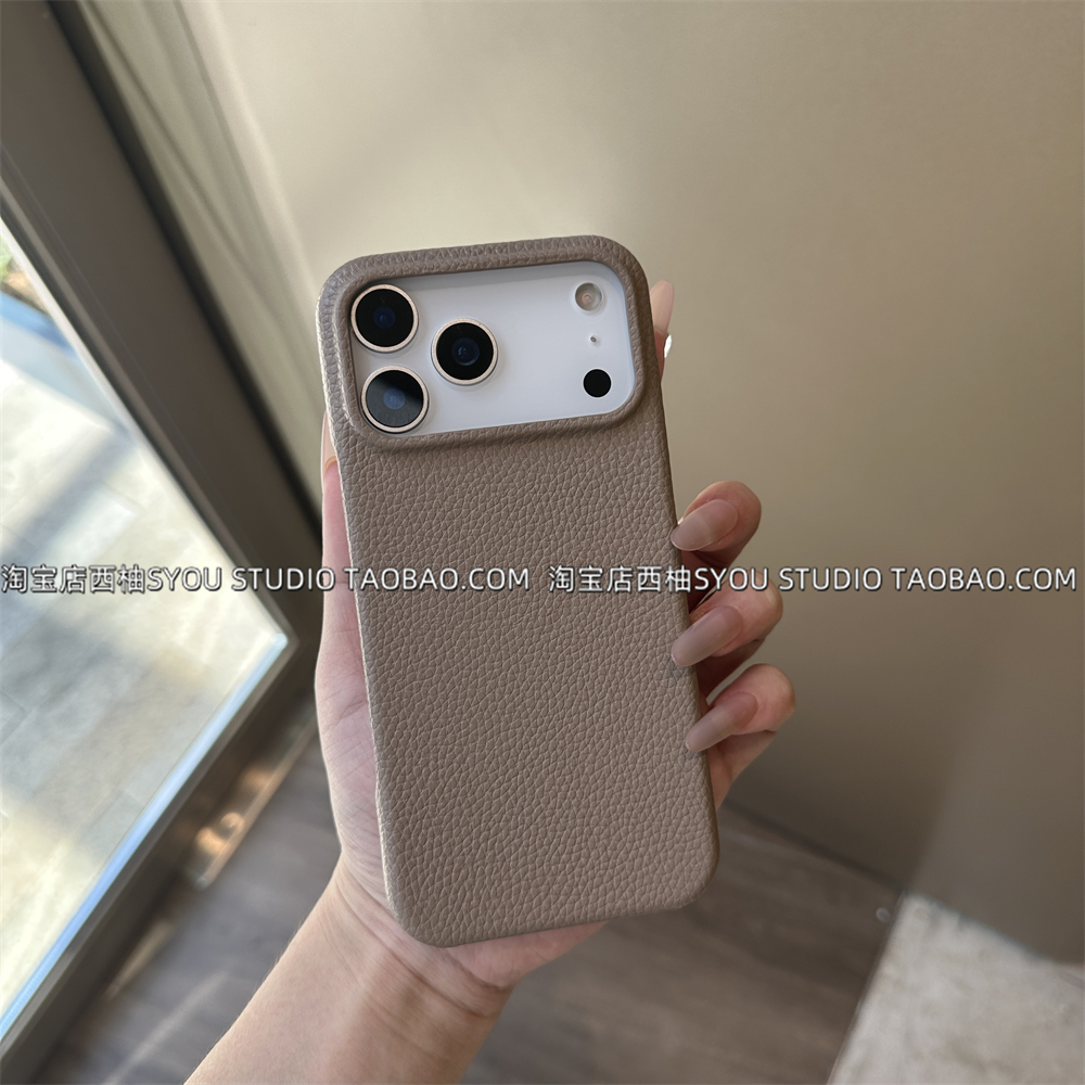 深咖荔枝纹皮壳 适用苹果17Promax手机壳iPhone16保护套15新款小众设计轻奢高级感皮质硬壳气质防摔外壳女款