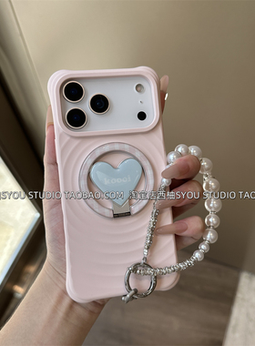 适用苹果17Promax手机壳iPhone16保护套15新款小众嫩粉波漾液态硅胶磁吸支架轻奢高级感皮质气质防摔外壳女款