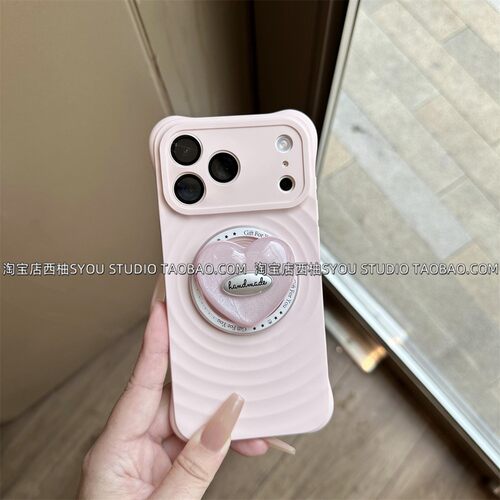 适用苹果17Promax手机壳iPhone16Pro保护套新款镜头全包粉色波漾液态硅胶软壳磁吸支架轻奢女款气质手提链条