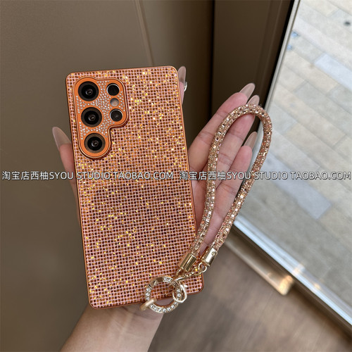 适用三星s26Ultra手机壳s25Ultra保护套s25+简约高级感橙色亮片硬壳闪钻手提链条镶钻渐变气质女防摔外壳