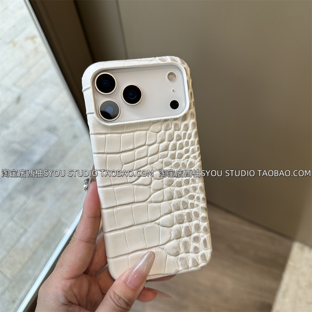 【头层牛皮 】适用苹果17Promax手机壳ihone16保护套高级感喜马拉雅鳄鱼纹真皮小众轻奢高级感气质女防摔皮壳