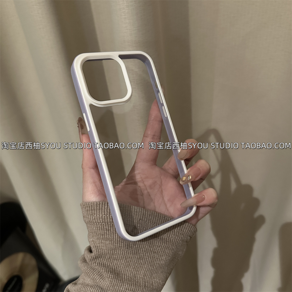 适用iPhone16Promax手机壳小众简约高级感苹果15Promax保护套14Pro透明13紫色边纯色防摔外壳男女时尚防摔壳
