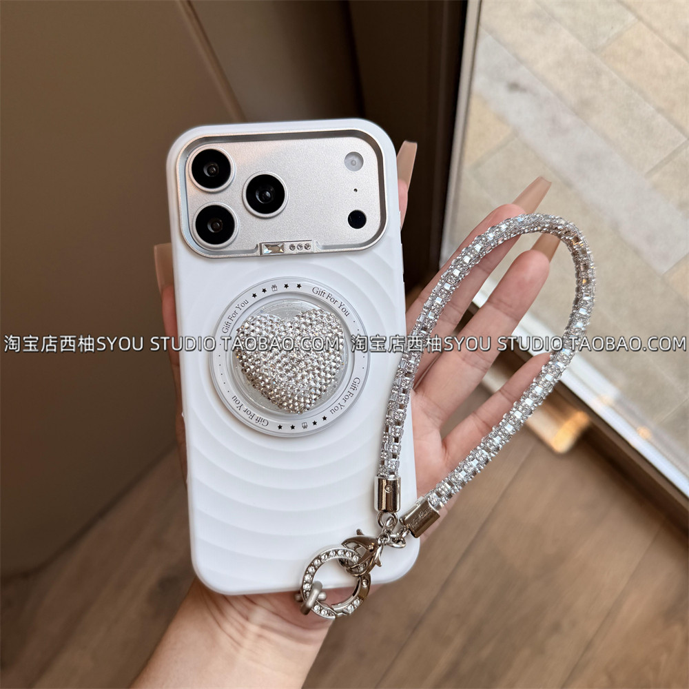 适用苹果17Promax手机壳iPhone16保护套新款白色爱心镶钻波漾液态硅胶磁吸支架轻奢高颜值独特好看气质手链