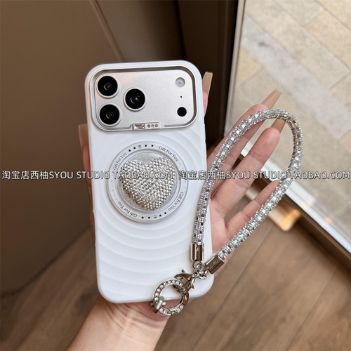 适用苹果17Promax手机壳iPhone16保护套新款白色爱心镶钻波漾液态硅胶磁吸支架轻奢高颜值独特好看气质手链