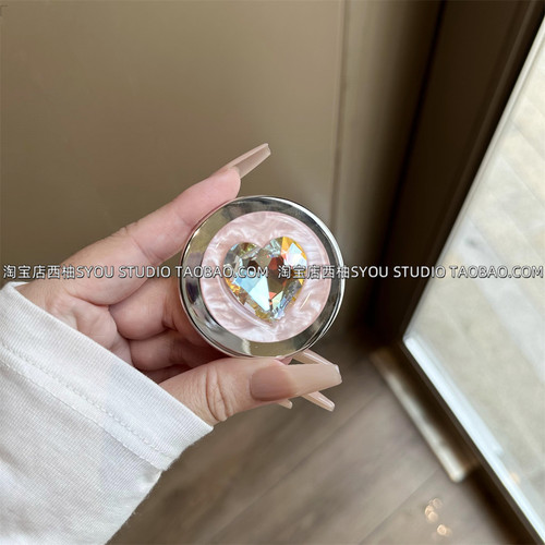 新款钻石爱心磁吸支架亚克力伸缩手机支架创意个性可爱气质女生