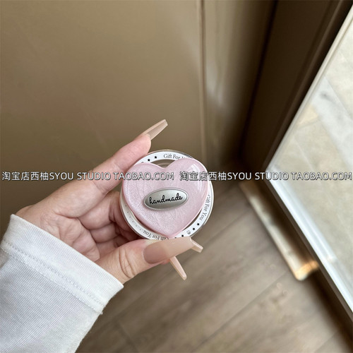 新款粉色爱心手机支架亚克力伸缩磁吸支架个性好看可爱气质女生