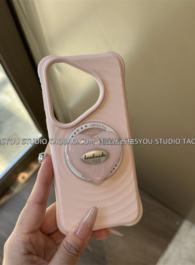 波漾液态硅胶MagSafe磁吸适用华为Pura 80Pro手机壳Pura 70Ultra保护套P70Pro嫩粉爱心支架全包高级感防摔