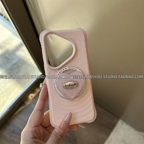 波漾液态硅胶MagSafe磁吸适用华为Pura 80Pro手机壳Pura 70Ultra保护套P70Pro嫩粉爱心支架全包高级感防摔