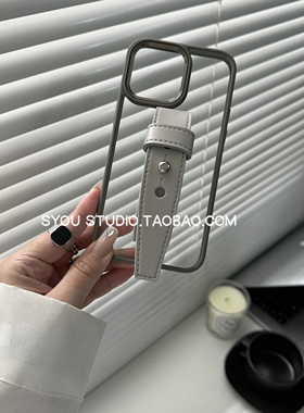 原创设计适用iPhone16promax手机壳苹果15保护套高级灰亚克力豆豆钉皮质腕带14新款轻奢小众防摔女神全包壳