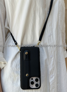 适用苹果16Promax手机壳iPhone15保护套14简约新款高级感便携多功能皮质黑色卡包斜挎挂绳防摔气质女生外壳