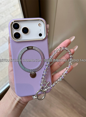 紫色闪钻支点支架手提链条适用苹果17Promax手机壳iPhone16保护套15新款全包轻奢高级感好看防摔女生气质外壳