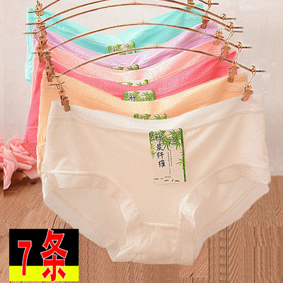 莫代尔内裤女竹炭纤维面料蕾丝