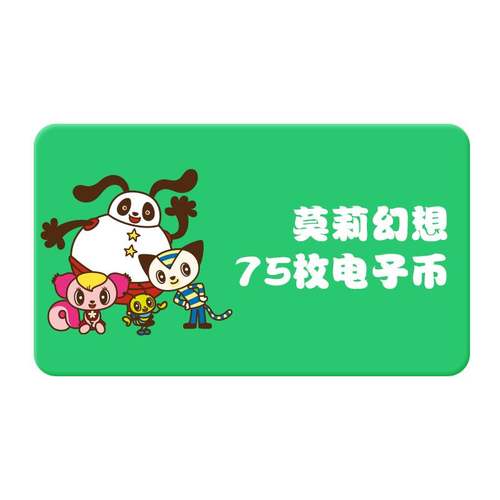 as的”测试”, ”请不要拍”