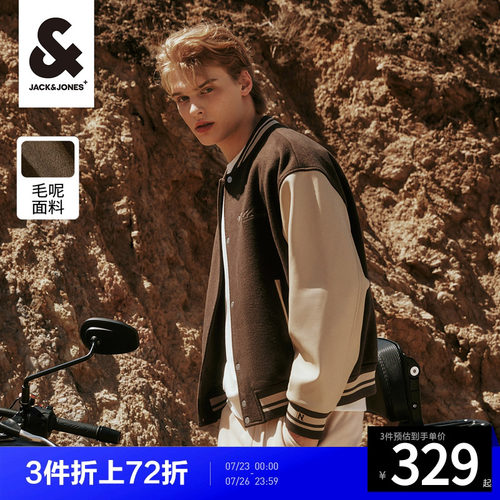 shao测试请不要拍