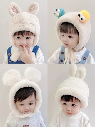 婴儿帽子秋冬款宝宝套头帽5个月-3岁女童幼儿儿童冬季护耳帽男童