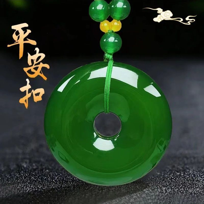 【专柜正品】正品特惠 珍品帝王绿平安扣项链 天然冰润碧绿玉AA