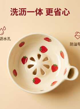 陶瓷浆果清洗碗 漩涡水果清洗器 手工陶制带排水孔滤盆冲洗碗
