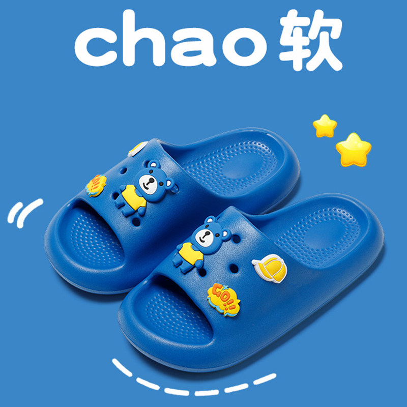 儿童拖鞋防滑男童中大童夏季室内居家浴室亲子卡通洗澡凉拖鞋女孩