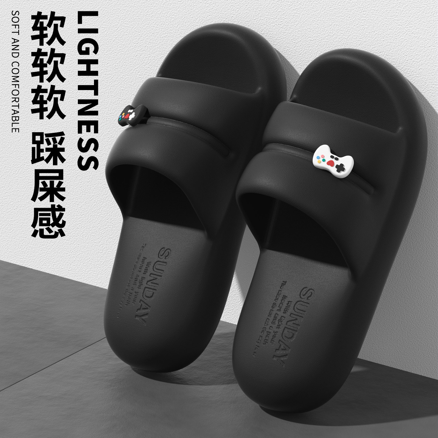 气垫厚底拖鞋男士2026新款卡通室内家居浴室洗澡防滑静音凉拖鞋男