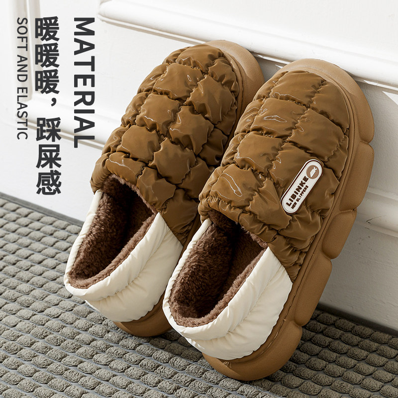 棉拖鞋男士冬季包跟防滑室内居家男款保暖棉鞋加绒毛拖鞋女秋冬天,居家布艺,居家棉拖/棉鞋,淘宝优惠券,粉丝福利购,淘宝优惠卷