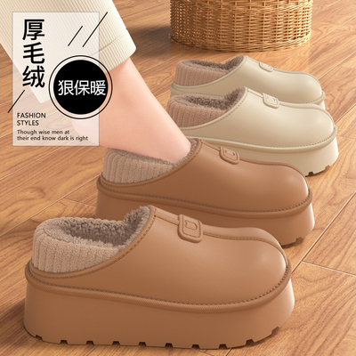 防水棉拖鞋女2025新款秋冬季居家