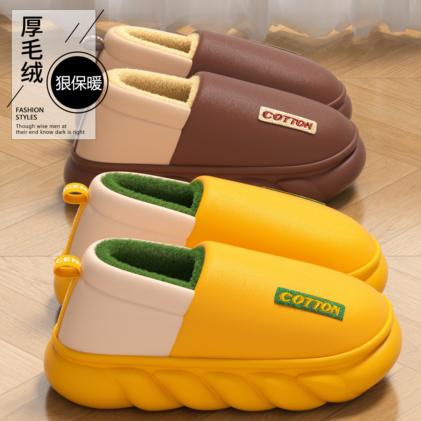 太子纳旗舰店