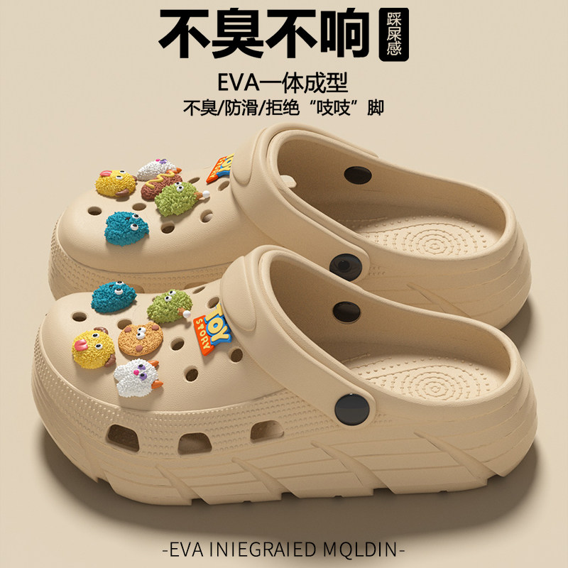 儿童凉拖鞋中大童女孩2025夏季图片
