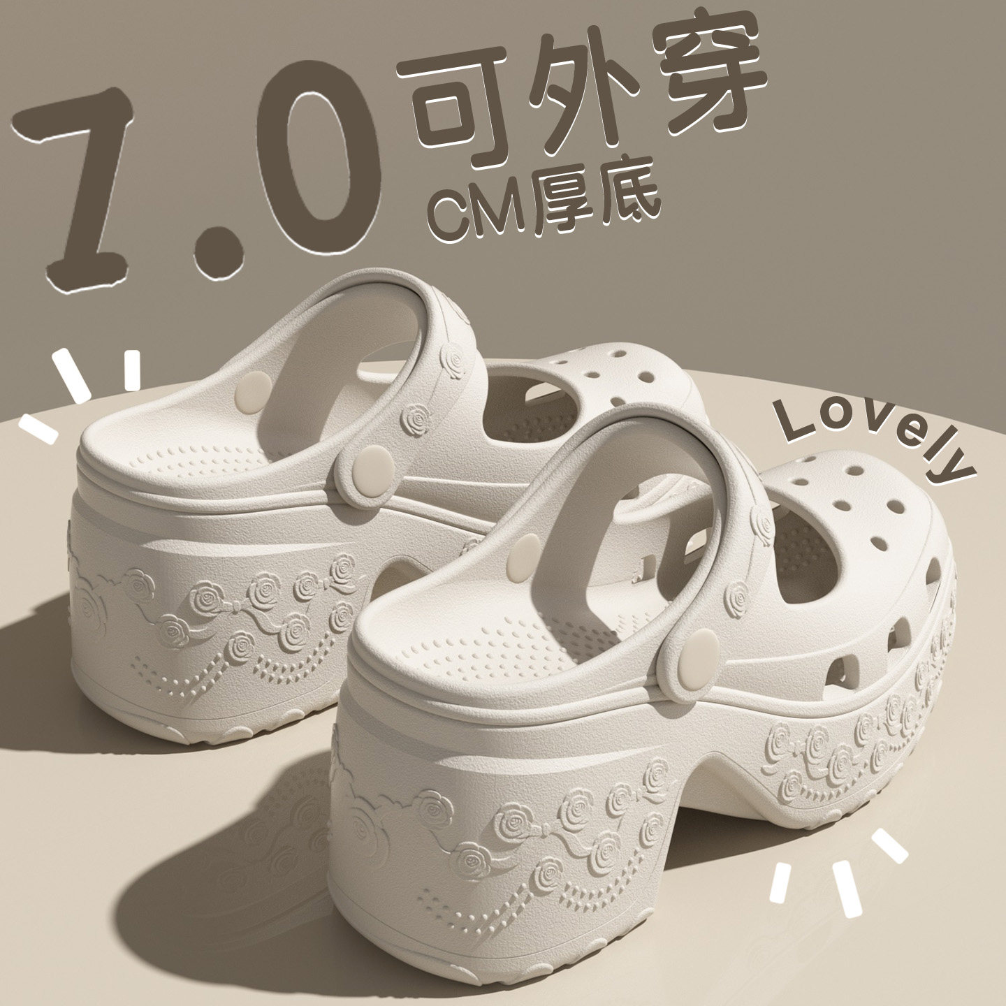 7.0CM厚底玛丽珍女鞋外穿甜美图片