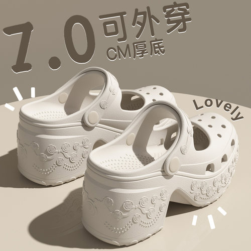 7.0CM厚底玛丽珍女鞋外穿甜美