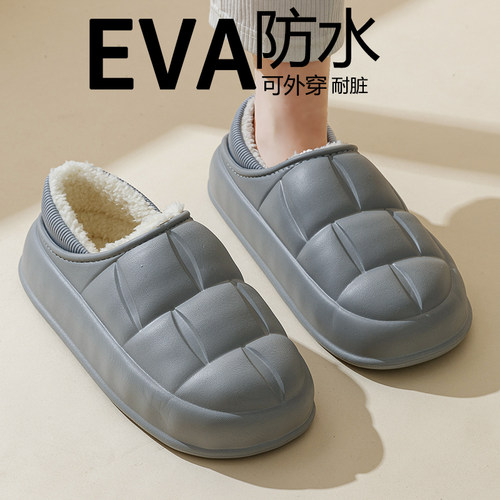加绒棉拖鞋厚底防水冬季