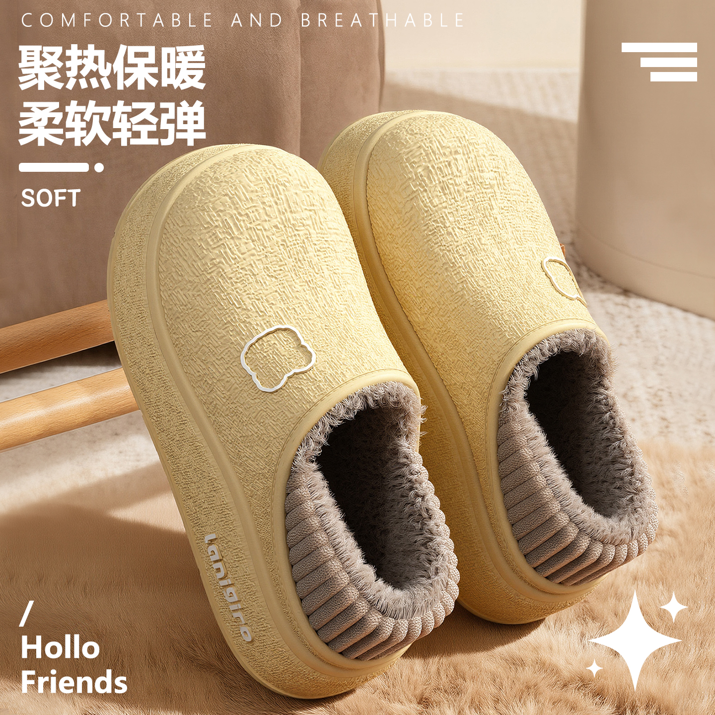 冬季室内防水防滑棉拖鞋新款